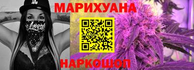 кокс Новокубанск