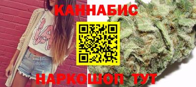 меф Новозыбков