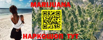 меф Новозыбков