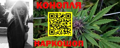 меф Новозыбков