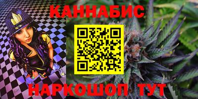 стафф Новодвинск