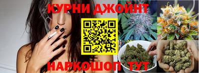 альфа пвп VHQ Нягань