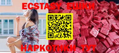 стафф Новодвинск