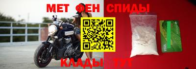 стафф Новодвинск