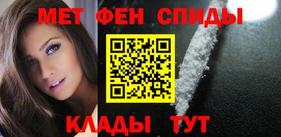 COCAINE Обь