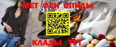 кокс Новокубанск