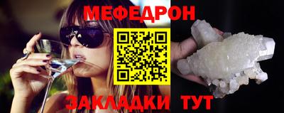 кокс Новокубанск