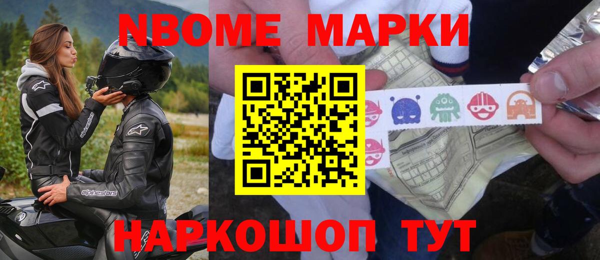 ЛСД экстази кислота Александров